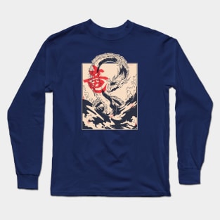 Vintage Japanese Sea Dragon Long Sleeve T-Shirt